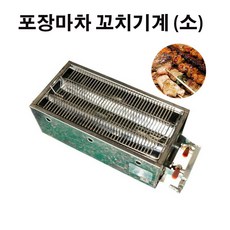 ede463cd09cbdbe4e5b9fa3ba148ac98774a22722c769cfa7187174ec2f5.jpg