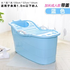 편백건식반신욕기