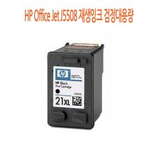 5abf9696ab606482e20558280cb01058e1fde67f9103ed941878e2df9275.jpg