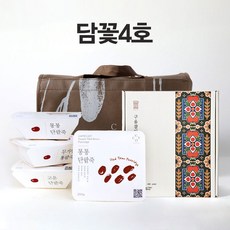 [서울3대팥죽맛집] 팥죽&구움찰떡 선물세트 담꽃4호 국산 팥 무가당 통팥죽