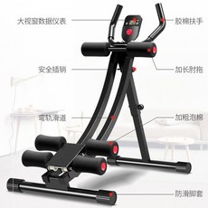 고급형 허경환 복근 운동 기구 남자 여자 뱃살 빼는 법 하체 다이어트 홈트, 블랙, .