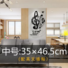 시흥신천동피아노연습실대여