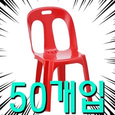 72c33df84c646b906c522fc3ac4d02539fd7ffd983d0cfc3e1a2fb68e50a.jpg