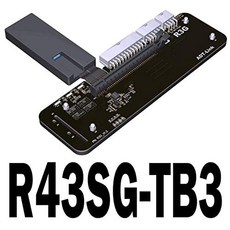 ADT-LINK R43SG M.2 Key M NVMe Laptop External Graphics Card Stand Bracket with PCIe 3.0 x4 Riser Extender Cable 25cm 32G-B08CX7FWHC, R43SG-TB325CM