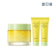 구달청귤비타c잡티톤업크림50ml