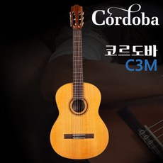 코르도바c5