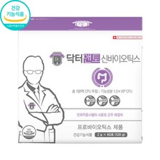 닥터 앤토신바이오틱스 포스트바이오스틱 프로바이오스틱 임산부, 60포, 1개