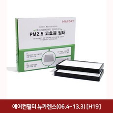 //상품명