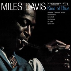 [LP] Miles Davis (마일즈 데이비스) - Kind of Blue [투명 컬러 LP]