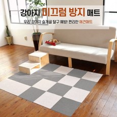 3ff15dbc027a86abe9ebafa8d2400827b30c9e99b7ba5408628c191057ea.jpg