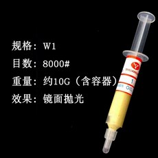 a60c16d37fcd482dac2359c51cbb935fab889a5e91b0c38ec08206e1bab9.jpg