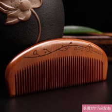 마햄 Golden Bug 브러쉬롤 헤어 빗 여성 롤 브러쉬 가정용 빅 자 넓은 이 비닐 플라스틱 머리미용 도구 롱웨이브, 월형 빗