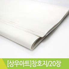 자체브랜드 창호지 910X550mm 20장