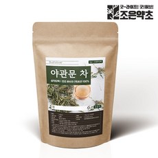 야관문차