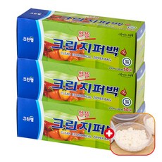 아기항균비닐팩
