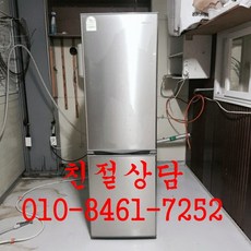 8a4f482be387b25a96a20f497a7aa97c2fe3dfa391f08fe0803283d23560.jpg