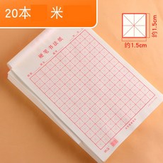 8e70ea0f2c9df2d8261d40927e5f9d077ac4449c1735076738fbe43ea9d2.jpg