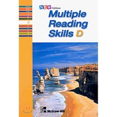 multiplereadingskills