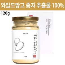 착한호르몬아디포넥틴으로건강장수하는법