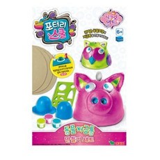 토이저러스쿠폰