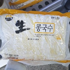 콩국수생면