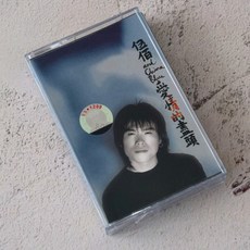 우바이라스트댄스