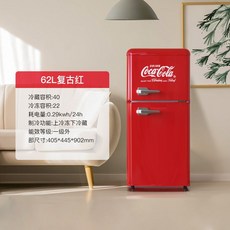 소형 냉장고 62L 78L 가정용 사무실 1인가구 자취방 오피스텔 인테리어 가전, 1.코카콜라레트로62L클래식레드