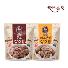 베이비본죽영양밥