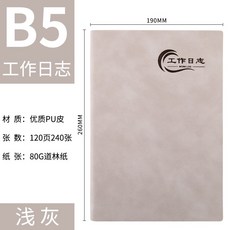 6bea693465185df723ac49990ce758998708cb1be85679553673d9831222.jpg