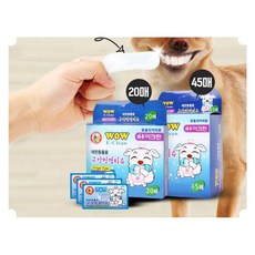 여행휴대용 구강관리 손가락칫솔20P x4 멍멍이 이닦기 냥이, 20개, 4개