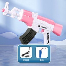 ak물총