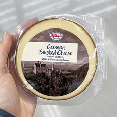 제르미스모크치즈