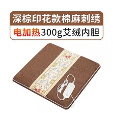 103ba6853412dda34fdf56b6e11433460403eb9b95467d5b038cefc33e4c.jpg