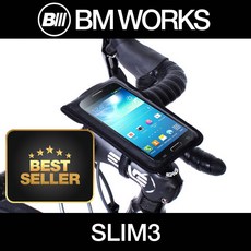 eon-b430m