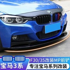 마리포사외전말론초의회고록