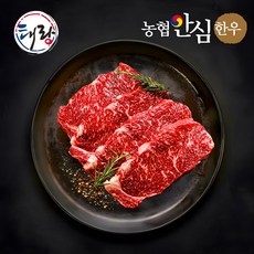 태랑 1등급 채끝살 1kg [200g x 5팩], 5개, 200g