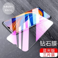b0339dd293396521e16d7984885abeb39909ba01a88aec1d783e8c6cb327.jpg