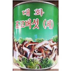 무료 표고버섯캔(채 대화 2.8K) 6개 표고버섯 표고버섯가격, 1