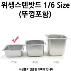 b52a80bbca831349f1a5b43ae3c5f54dd54c2ebba077bd570df879852296.jpg
