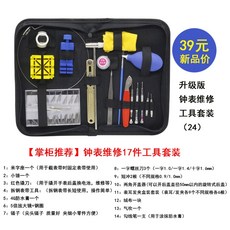 9c22befd61e2c6c370cbaf92d2a09c81579e3c41df89322360d92e76a1cd.jpg