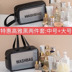 헤이투명가방