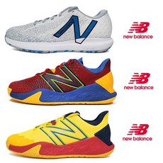 뉴발란스테니스화