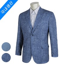 남성콤비