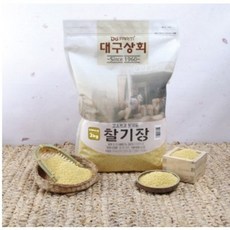 대구상회 2023년산 햇곡 국내산 찰기장쌀, 2kg, 3개