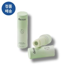 [정품배송] dinsee premium vegan sumscreen stick 딘시 프리미엄 비건 3in1 선스틱 SPF5O+ PA++++ 1O.5g I 지속력 피부건조함 개선, 5g, 1개