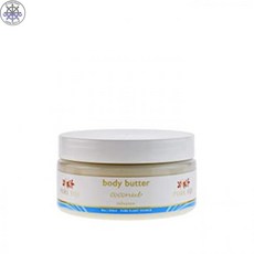 [ Pure Fiji ] 순수한 피지 바디 버터 코코넛 8 온스, 1개