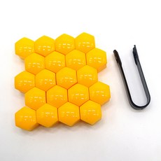 포드 레인저 C Max S 포커스 갤럭시 몬데오 트랜짓 투르네오 커스텀 자동차 액세서리 17mm 19mm 21mm 20, 20Pcs yellow, 17mm 20pcs, 20개