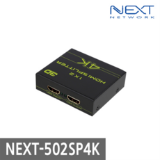 next-502sp4k