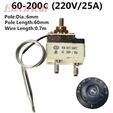1PC 온도 스위치 60-200C 전기 오븐 손잡이 조절기 프라이 조절 16A 220V, NO.5, 1개