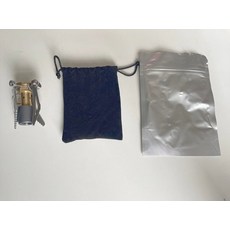 볼케이노화로대